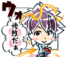 Private stamp school sticker #444961