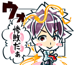 Private stamp school sticker #444961