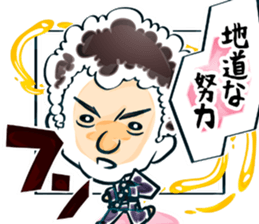 Private stamp school sticker #444962