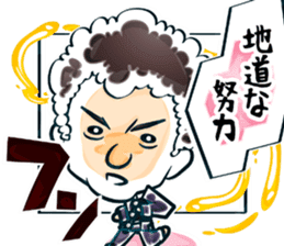 Private stamp school sticker #444962