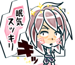 Private stamp school sticker #444964