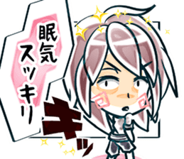 Private stamp school sticker #444964