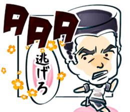 Private stamp school sticker #444965