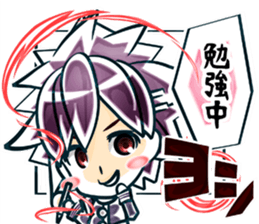 Private stamp school sticker #444966