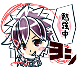 Private stamp school sticker #444966