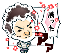 Private stamp school sticker #444967