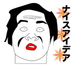 beautiful gentleman sticker #445051