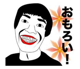 beautiful gentleman sticker #445055