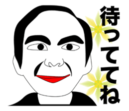 beautiful gentleman sticker #445059