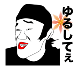 beautiful gentleman sticker #445062