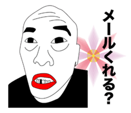 beautiful gentleman sticker #445063