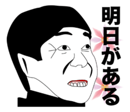 beautiful gentleman sticker #445064