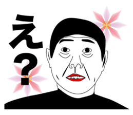 beautiful gentleman sticker #445065