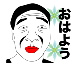 beautiful gentleman sticker #445066