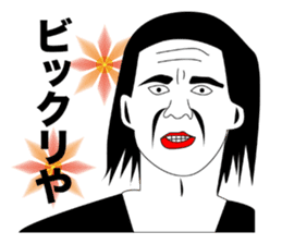 beautiful gentleman sticker #445070