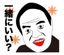 beautiful gentleman sticker #445071