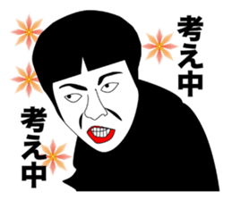 beautiful gentleman sticker #445072