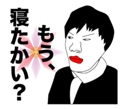 beautiful gentleman sticker #445074