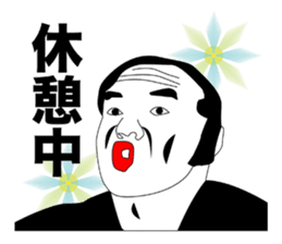 beautiful gentleman sticker #445077