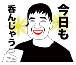 beautiful gentleman sticker #445079