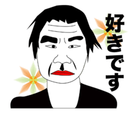 beautiful gentleman sticker #445081