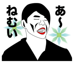 beautiful gentleman sticker #445083