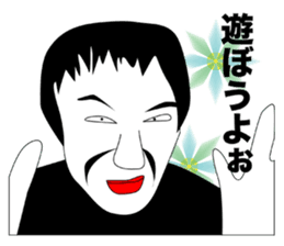 beautiful gentleman sticker #445087