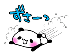 Panda House of Mikan sticker #445093
