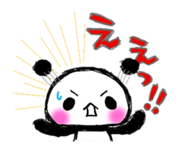 Panda House of Mikan sticker #445104