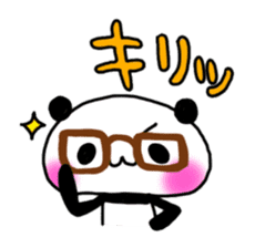Panda House of Mikan sticker #445110