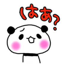 Panda House of Mikan sticker #445115