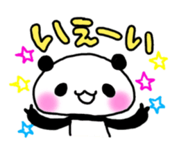 Panda House of Mikan sticker #445124