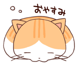 Cute orange tabby cat sticker #445141
