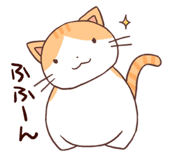 Cute orange tabby cat sticker #445145