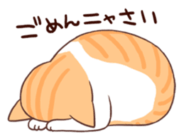 Cute orange tabby cat sticker #445147