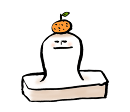 Upbeat Rice Cake sticker #445392