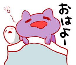 Fellow Halloween sticker #445477