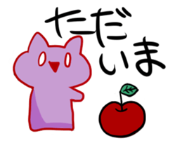 Fellow Halloween sticker #445482