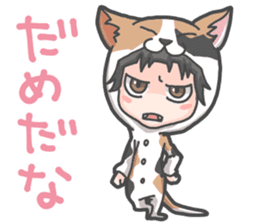 Costume of a dog and the cat. sticker #445512