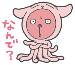 I and something like alien. sticker #445541