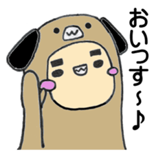 Feeling of cute dog sticker #445569