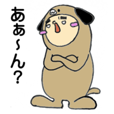 Feeling of cute dog sticker #445587