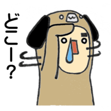 Feeling of cute dog sticker #445592