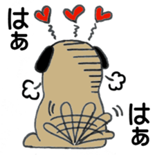 Feeling of cute dog sticker #445593