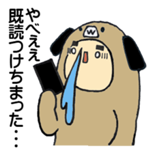 Feeling of cute dog sticker #445596