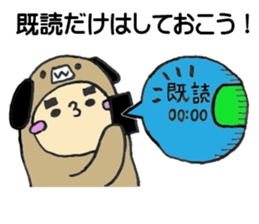 Feeling of cute dog sticker #445597