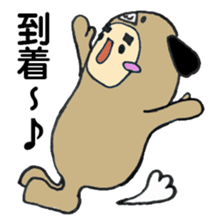 Feeling of cute dog sticker #445599