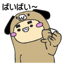 Feeling of cute dog sticker #445608