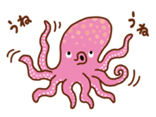 Octopus's Garden sticker #445609