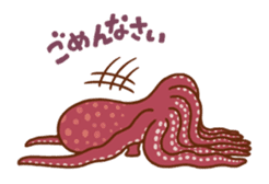 Octopus's Garden sticker #445616